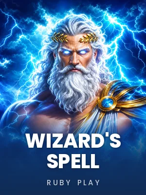 Ruby Play | Wizard's Spell