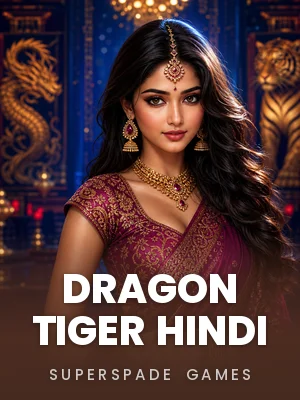 SuperSpade Games | Dragon Tiger Hindi