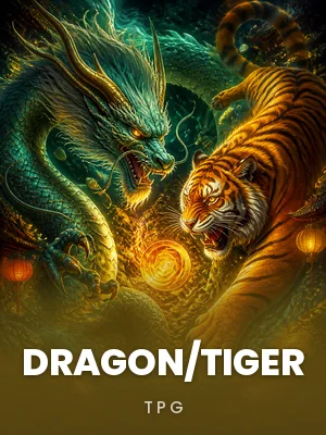 TPG | Dragon/Tiger