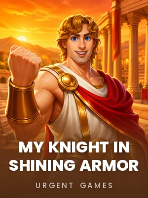 Urgent Games | My Knight In Shining Armor