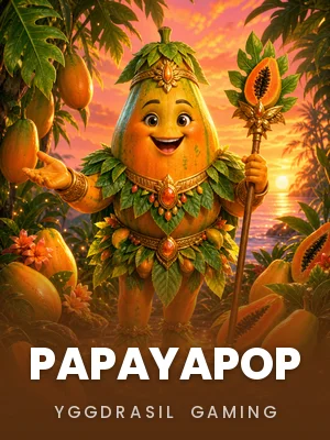 AvatarUX | PapayaPop™
